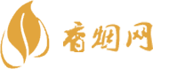 明月轩香烟网